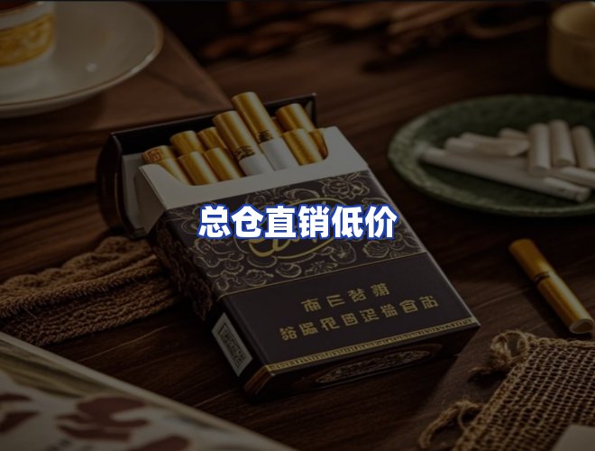 专业团队
